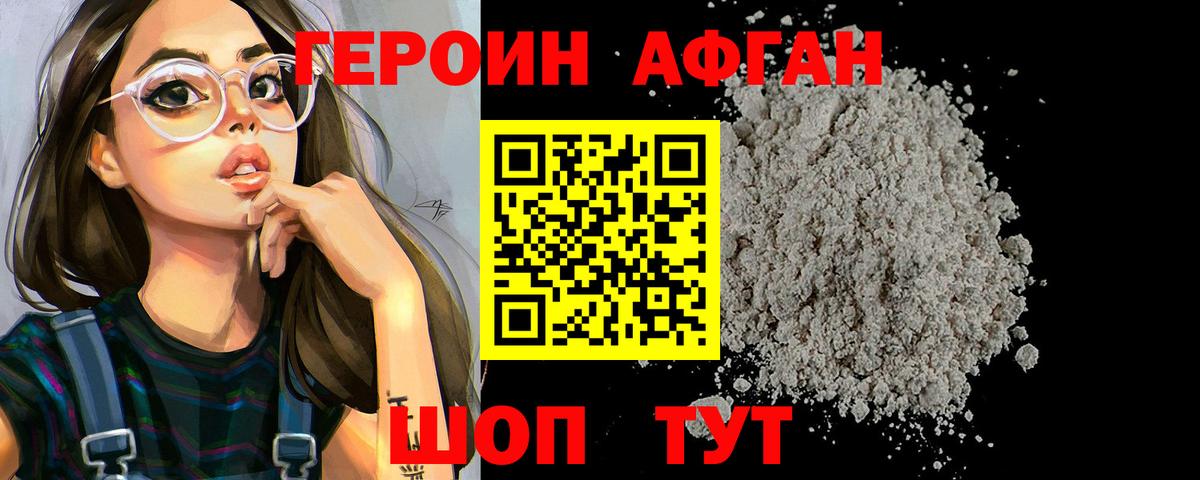 Альфа ПВП Знаменск