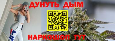 метамфетамин Краснокаменск