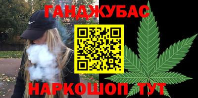 альфа пвп VHQ Краснознаменск