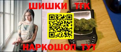 альфа пвп VHQ Краснознаменск