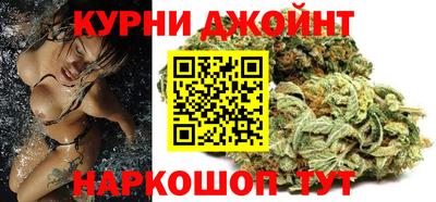 кокаин премиум Краснодар