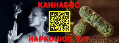 метамфетамин Краснокаменск