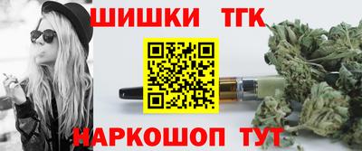 альфа пвп VHQ Краснознаменск