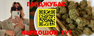 альфа пвп VHQ Краснознаменск