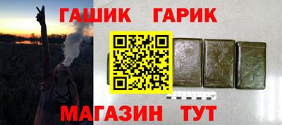 альфа пвп VHQ Краснознаменск
